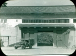 Japan-Gate to Military Post 3